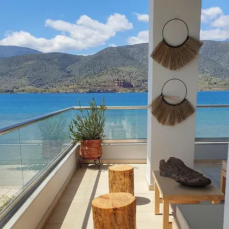 Boho House In Itea-delphi Appartement Itea